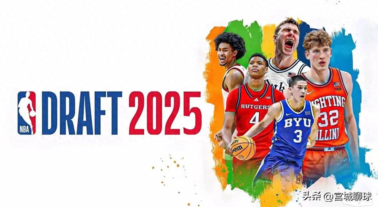 三亿体育体育电竞-NBA选秀大会即将举行，年轻球员备受瞩目的简单介绍