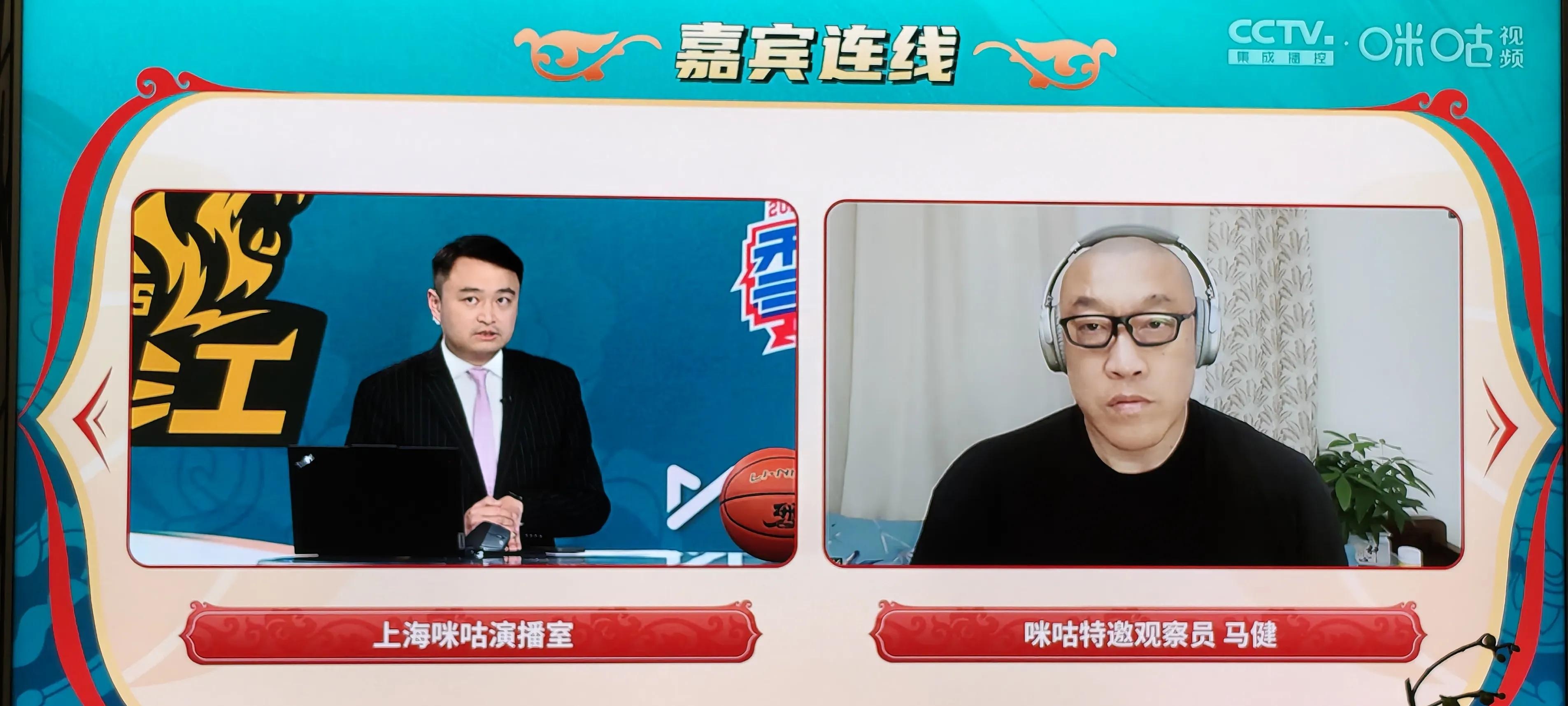 三亿体育体育官方入口-包含实时关注！CBA明星导师将发起新赛事的词条