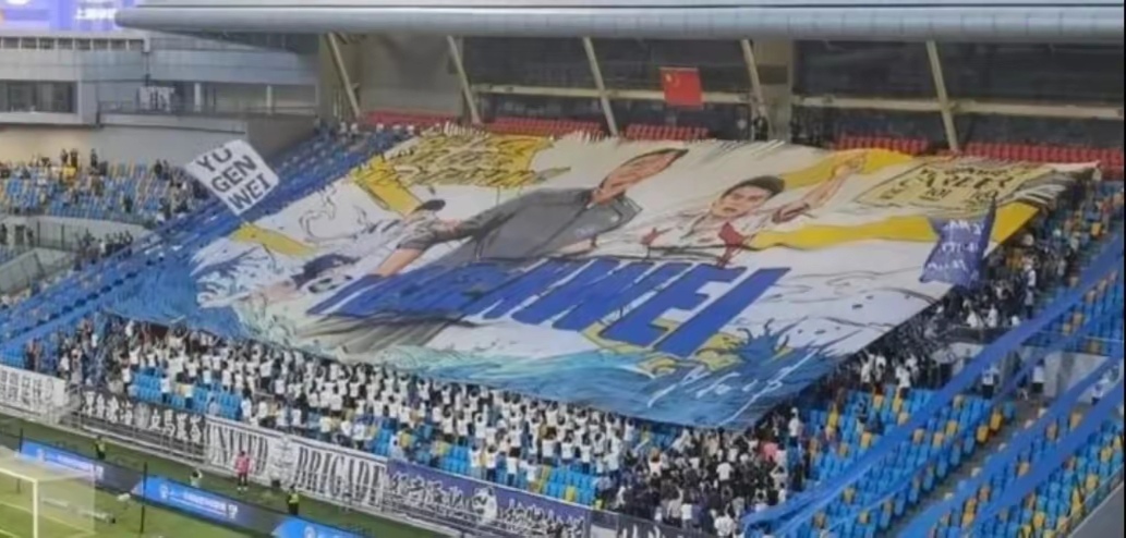 天津泰达主场取胜，成功保持不败纪录的简单介绍